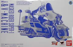 SHフィギュアーツ　仮面ライダースーパー1 V ーマシンセット レビュー】S.H.Figuarts 仮面ライダースーパー1＆Vマシーン