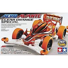 タミヤ ミニ四駆 特別限定モデル アバンテX クリヤーオレンジ