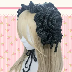 ハンドメイド　ヘッドドレス　バラ　ブラック　リボン　黒　フリル　編み物