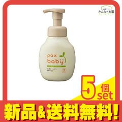 Item thumbnail for item a5952ded-9745-45b3-a0df-298287de9260