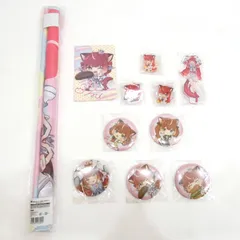 【小牧店】未開封　赤見かるびくじ　夜よいち仕立て　セット　おまとめ 【I710-0934】のサムネイル