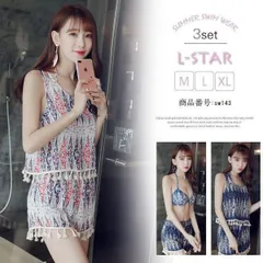 水着 レディース 体型カバー タンキニ レディース水着ビキニ 4点セット ワイヤー入り パット付き 大きいサイズ ショートパンツ ママ水着 M L XL