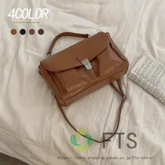 【美品・未使用新品】春 夏ショルダーバッグ 2wayバケットバッグ 韓国風 鞄 通勤 かばん カジュアル おしゃれ 大人 い 30代 40代 50代通勤 通学 プレゼント