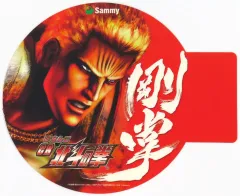 2025年最新】cr北斗の拳の人気アイテム - メルカリ