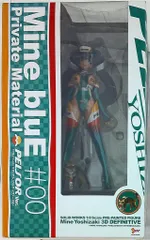 プライベート・マテリアル　ロマンシスＶＥＲ　フィギュア Amazon.co.jp: 吉崎観音 フィギィア プライベート マテリアル