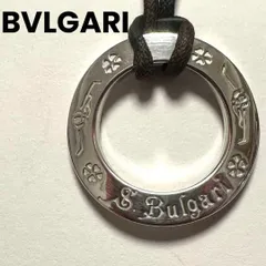 2026年最新】ブルガリ セーブザチルドレン ネックレスの人気アイテム