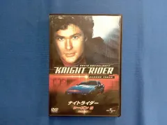 2025年最新】ナイトライダー dvdの人気アイテム - メルカリ