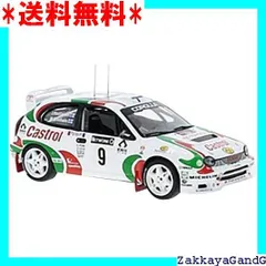 2025年最新】カローラ wrcの人気アイテム - メルカリ