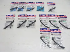 未開封 タミヤ TAMIYA ミニ四駆グレードアップパーツ ステー 13点セット 【Q0039-001】▲119