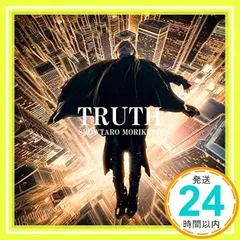 PlayStation(R)Vita専用ゲーム『Side Kicks! 』OP/ED主題歌「TRUTH/CANVAS」 [CD] 森久保祥太郎_02