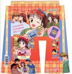 【非売品】1994 ママレード・ボーイ パート1 台紙 カードダス ママレードボーイ カードダス アマダ - メルカリ