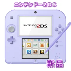 2024年最新】NINTENDO FTR-001の人気アイテム - メルカリ