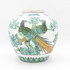 2025年最新】有田秀峰の人気アイテム - メルカリ