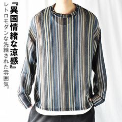 レースニット 透かし編み ニット 長袖 サマーニット メンズ セーター アジアン エスニック シースルー オーバーサイズ レイヤード 重ね着 トップス クルーネック ゆったり かっこいい イケオジ 高校生 大学生 春 春服 夏 夏服 秋 秋服