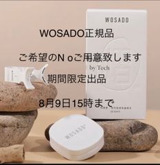 WOSADOつけまつげ　48時間限定出品