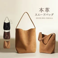希少✨美品✨ラルフローレン　かごバッグ　トートバッグ　バケツ型　本革 トートバッグ バケツ型 | 本革 シュリンクレザー ブラウニー