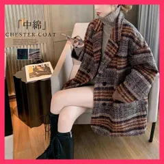 【スタッフおすすめ！】 チェック柄 チェスターコート レディース チェック柄アウター/カジュアルゆったり/羽織り女性 着やせ 中綿ジャケットコート 韓国風 トレンチ おすすめ おしゃれ　かわいい　人気 83YATONG-074