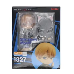 ねんどろいど 1327 白銀御行(しろがねみゆき) かぐや様は告らせたい 〜天才たちの恋愛頭脳戦〜 完成品 可動フィギュア トイテック