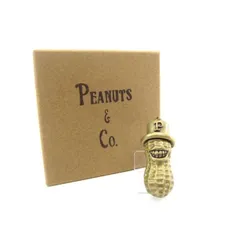 Peanuts & Co. ピーナッツ型チャーム 箱付き PEANUTS チャームウォッチ 全4種類 クラシカルBOX付き – 3carat