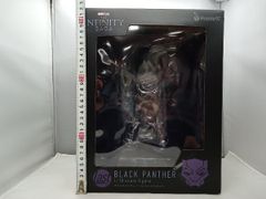 Marvel happyくじ ラストワン賞 ブラックパンサーフィギュア - メルカリ