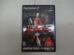 192-C SIMPLE2000シリーズ Vol.118 THE 落武者 ~怒獲武サムライ登場~ ブランド: D3 PUBLISHER 4527823994355