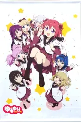 2026年最新】ゆるゆり タペストリーの人気アイテム - メルカリ