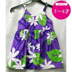 ムームー ドレス キッズ ハワイアン キャミソール 子供用 3歳 4歳 Dress 海外挙式参列用 女の子 幼児 ハワイ直輸入 No.57