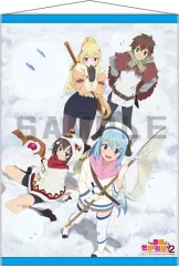 2026年最新】この素晴らしい世界に祝福を!2 B2タペストリーの人気