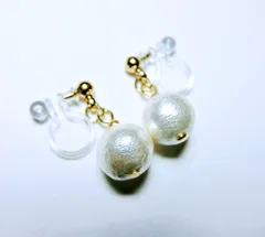 I275 樹脂ノンホールピアス イヤリング コットンパールホワイト 金アレ 金属アレルギー対応