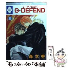 2026年最新】G•DEFENDの人気アイテム - メルカリ