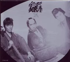 2025年最新】必殺仕業人の人気アイテム - メルカリ