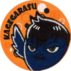 【中古】バッジ・ピンズ 影山飛雄 「ハイキュー!! TO THE TOP 刺繍缶バッジコレクション」