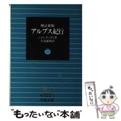 2024年最新】矢島_祐利の人気アイテム - メルカリ