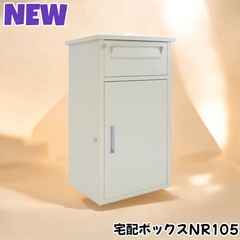 ホロ一材 黒色 KZH-50×50-1 (6m) アルミ角パイプ - メルカリ