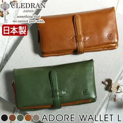 財布 クレドラン CLEDRAN 日本製 正規品 長財布 セミ長財布 二つ折り財布 アドレ Lサイズ 折り財布 折りたたみ かわいい きれいめ 上品 女性 女の子 おしゃれ 大人 コンパクト財布 レディース レザー 黒 本革 ウォレット プレゼント 【CPT】