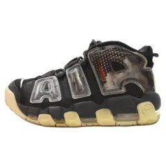 2024年最新】nike air more uptempo 25cmの人気アイテム - メルカリ