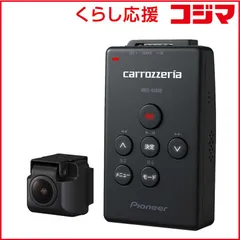【 新品 未開封 】   パイオニア PIONEER ドライブレコーダー カロッツェリア[Full HD（200万画素） /駐車監視機能付き /一体型] VREC-DS600 未使用 送料無料のサムネイル