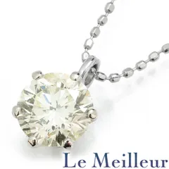 ダイヤモンド 1.021ct プラチナ Pt850 ペンダントネックレス VERY GOOD I1クラス Lカラー  中古 プレラブド 返品OK