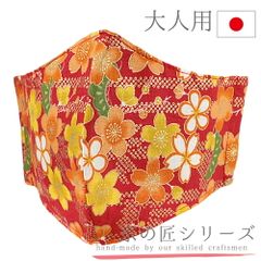 Item thumbnail for item 183ad619-cdae-46e0-b606-b8c77d71cf9d