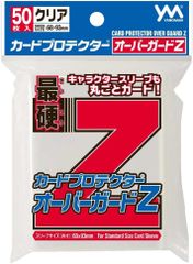 やのまん カードプロテクター オーバーガードZ  オーバーガードＺJr