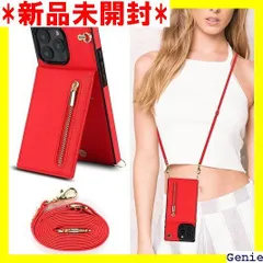 Cavor iPhone 15 Pro 対応 スマホ ケース iPhone16 Pro 肩掛け 首かけ 斜めがけ ショルダー ケースiPhone16 Pro 財布型 ケース iPhone16 Proスマホ ケース iPhone16 Pro ース レッド 161