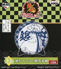 2025年最新】一番くじ 銀魂 ~夏でも羽目は外し過ぎちゃいけない~の人気
