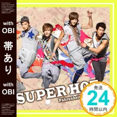 台湾飛輪海　‼️超希少‼️飛輪海 ‼️直筆サイン入り多数‼️‼️写真など色々あります 台湾飛輪海 ‼️超希少‼️飛輪海 ‼️直筆サイン入り多数‼️‼️写真など