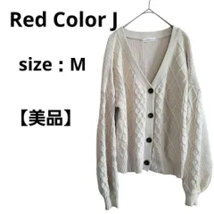 【美品】Red Color J　レディース　長袖カーディガン　アイボリー　M