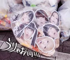 2025年最新】bis うりゃおいの人気アイテム - メルカリ