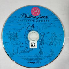 プラチナ・ジャズ - アニメ・ヒット・セッションズ／ラスマス・フェイバー presents プラチナ・ジャズ