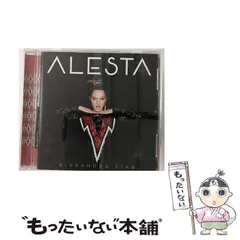 新品y CD アレクサンドラ・スタン ザ・ベスト デラックス・エディション(初回 楽天市場】ザ・ベスト~デラックス・エディション アレクサンドラ