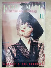 2025年最新】シーズ・ザ・ボスの人気アイテム - メルカリ