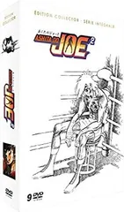 ナミダ橋BOX☆あしたのジョー永久保存版コンプリートBOX DVDセット