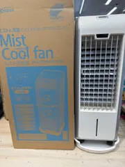 Cool fan クールファン　冷風扇　SKJ−WM51R（W）2025年製 エスケイジャパン 冷風扇(液晶マイコン式) SKJ-WM51R-W | ノジマ